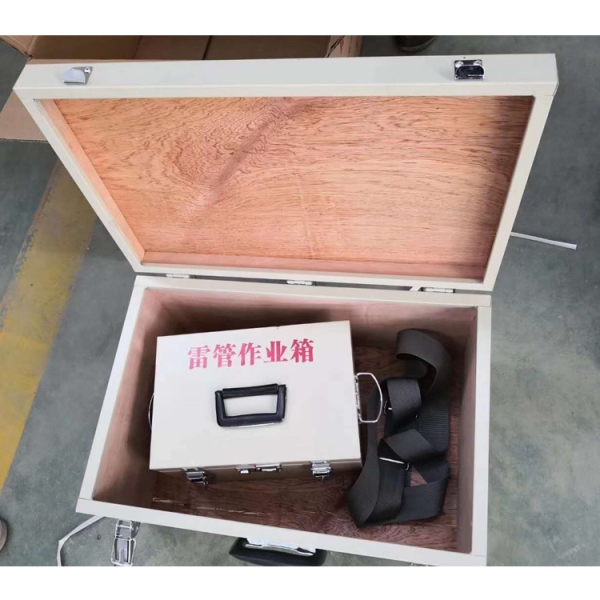 内江安煤供应轻便型防爆雷管箱耐用雷管箱 300发500发雷管箱厂家